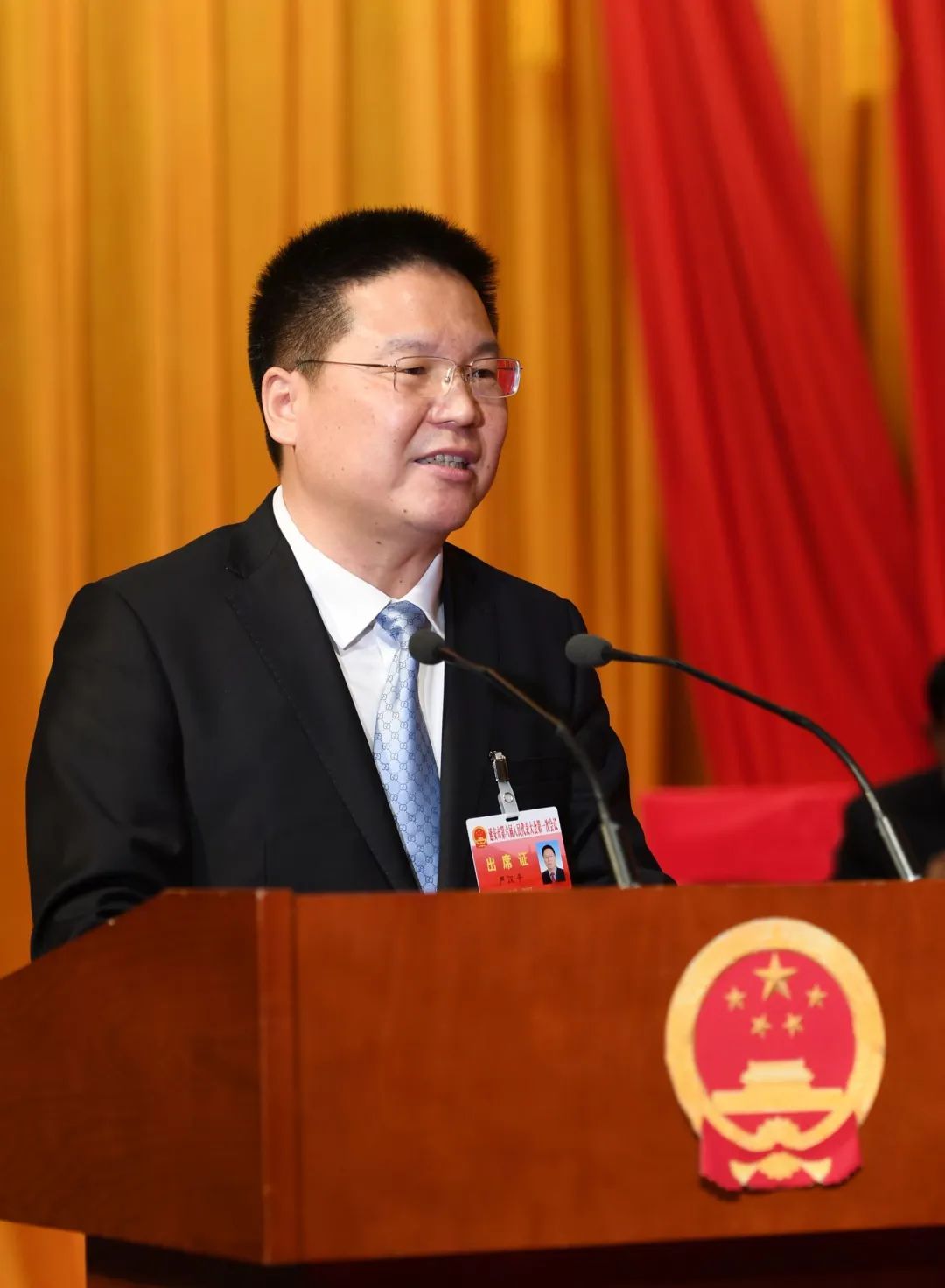 延安市第六届人民代表大会第一次会议开幕