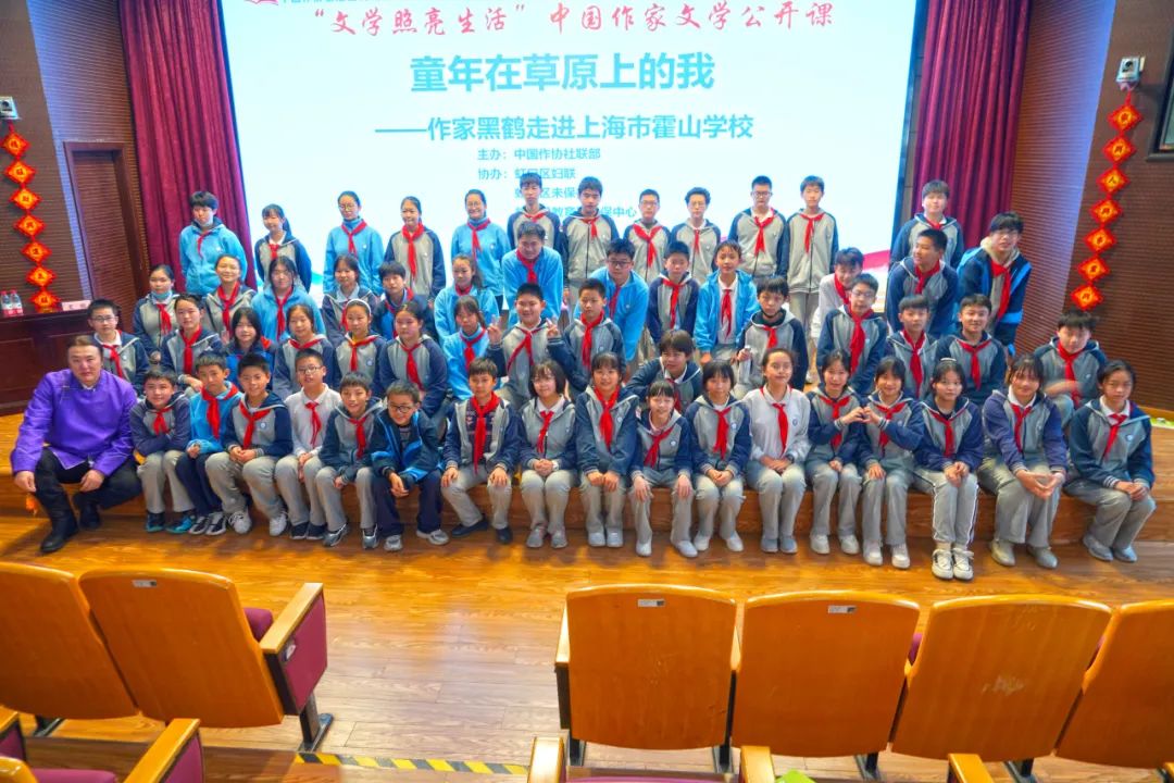 【少先队风采展|彩虹小当家】上海市霍山学校少先队大队 "幸福虹出