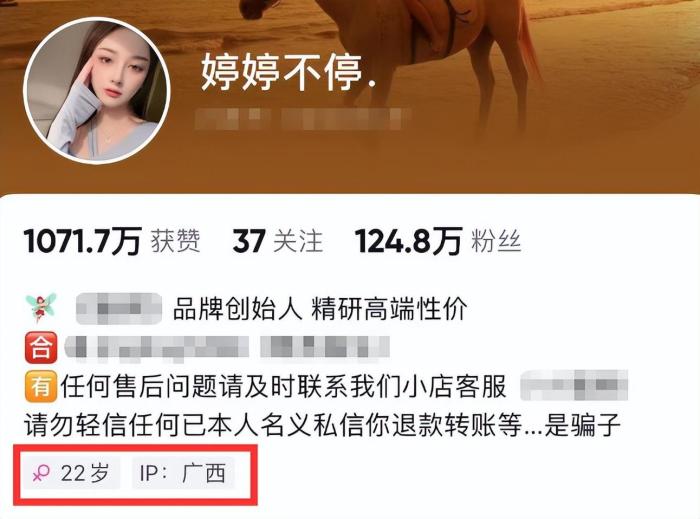 近日许华升爷爷离世,广东雨神角落哀伤,绯闻女友婷婷也前来送行