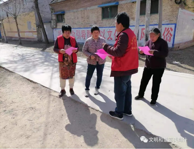 「文明实践在鄄城」阎什镇开展"新冠疫苗"接种宣传工作