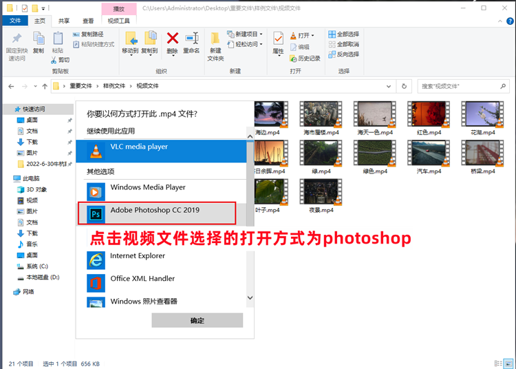 mp4怎么转成gif?手把手教你制作表情包