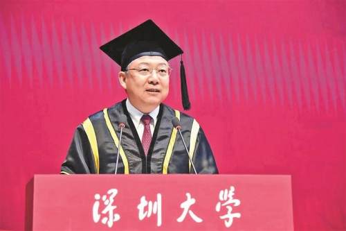 深圳大学校长李清泉