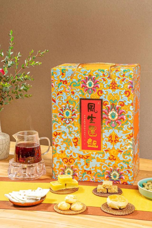 尝过徐汇这些嗲咪道吗过年走亲访友覅忘记带哦爱申活暖心春