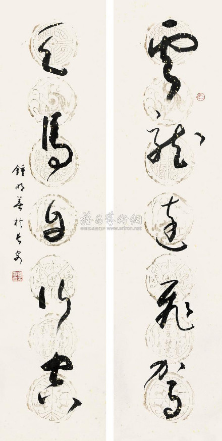 钟明善的8副对联,彰显了 " 字内功 " 与 " 字外功 "!