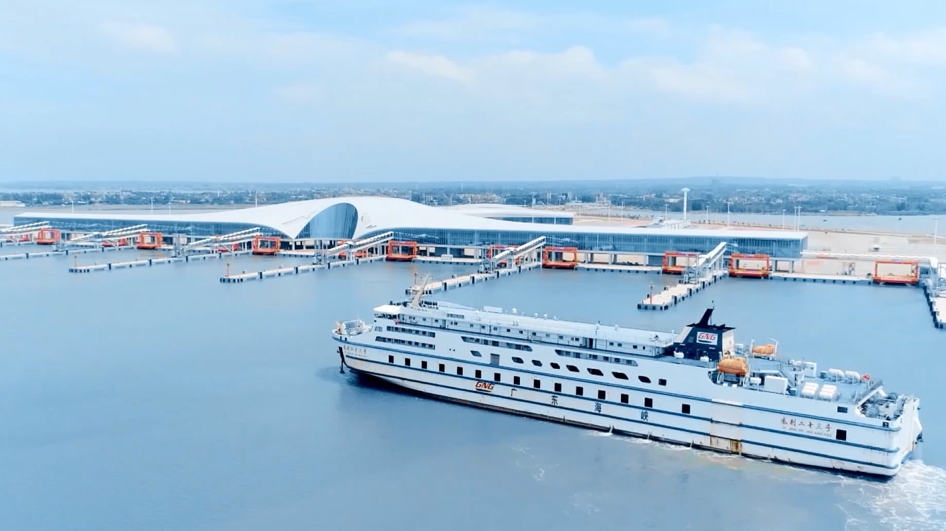 vlog|服务海南自贸港 徐闻港"共潮而生"