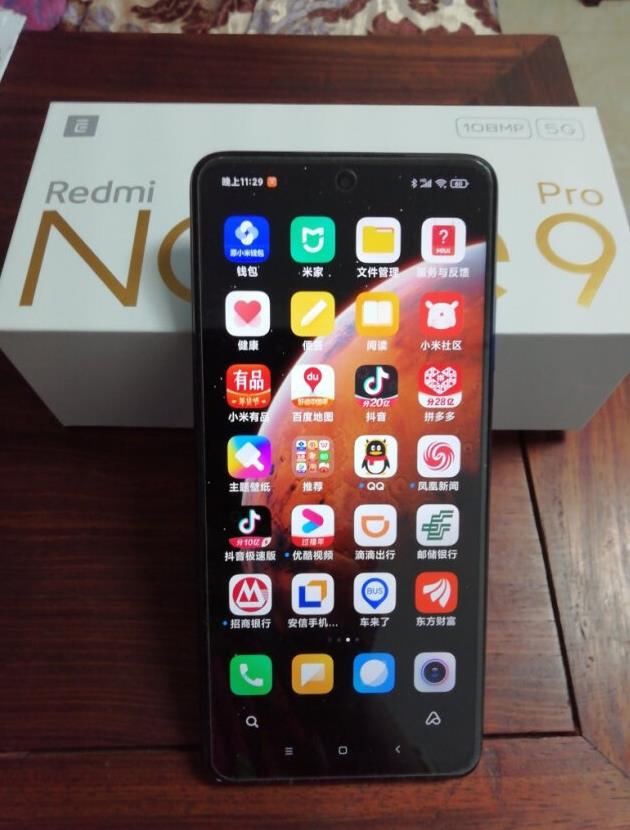 红米note9pro值得买吗?多角度分析解答