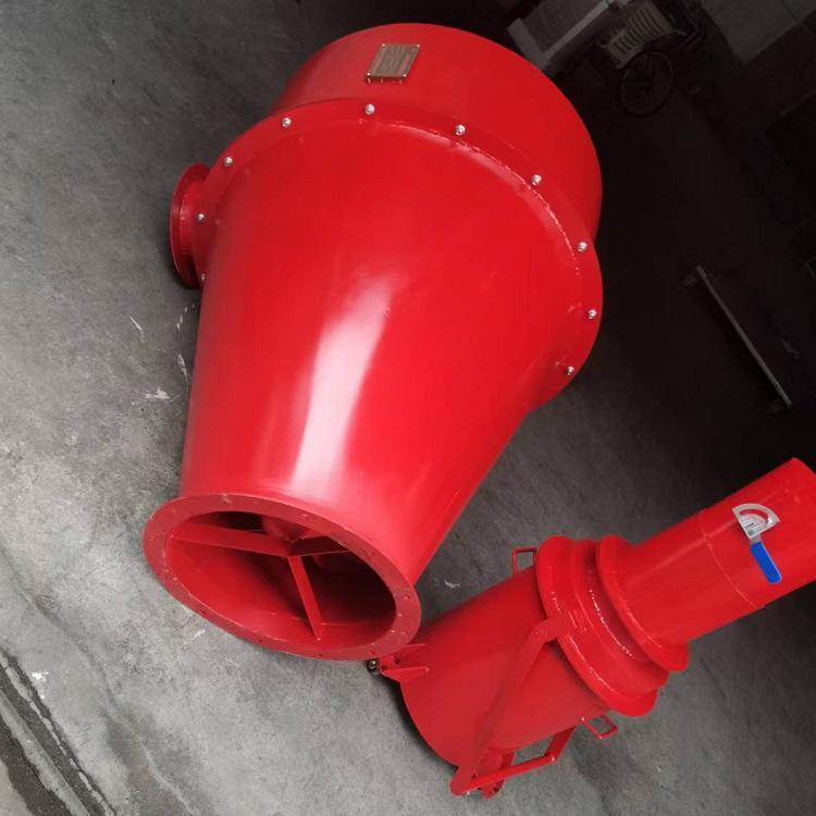 火花捕捉器 火星捕集器