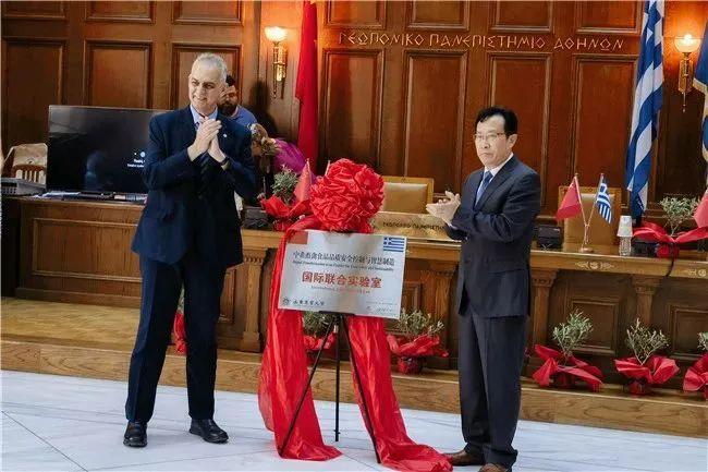 山农大与希腊雅典农业大学合作共建的国际联合实验室揭牌成立