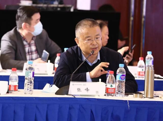 泛华集团张峰出席国际绿色经济协会年会暨"碳达峰与碳中和"活动