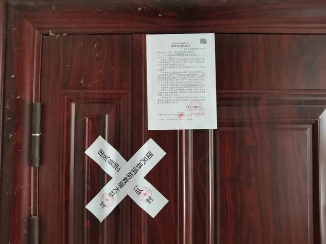 安徽省明光市企业家锁鸿慧案件背后的法律争议与谜团