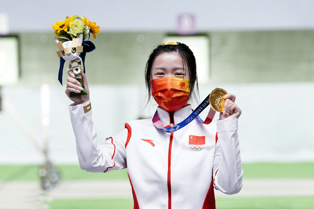 奥运冠军杨倩个人简历图片