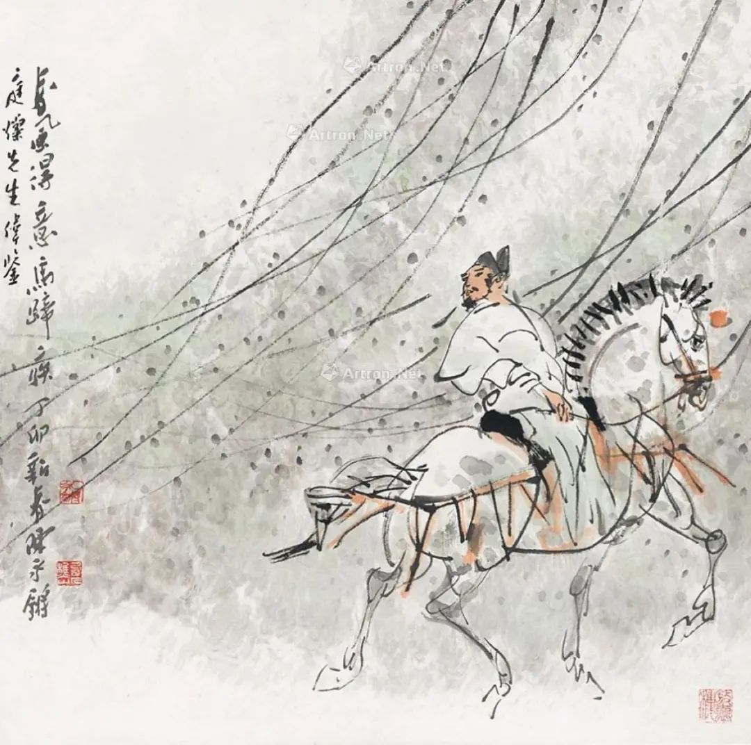 皓首穷经,快意人生