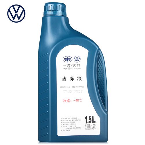 一般来说,汽车防冻液(冷却液)的更换成本在300到500元之间,这包括了