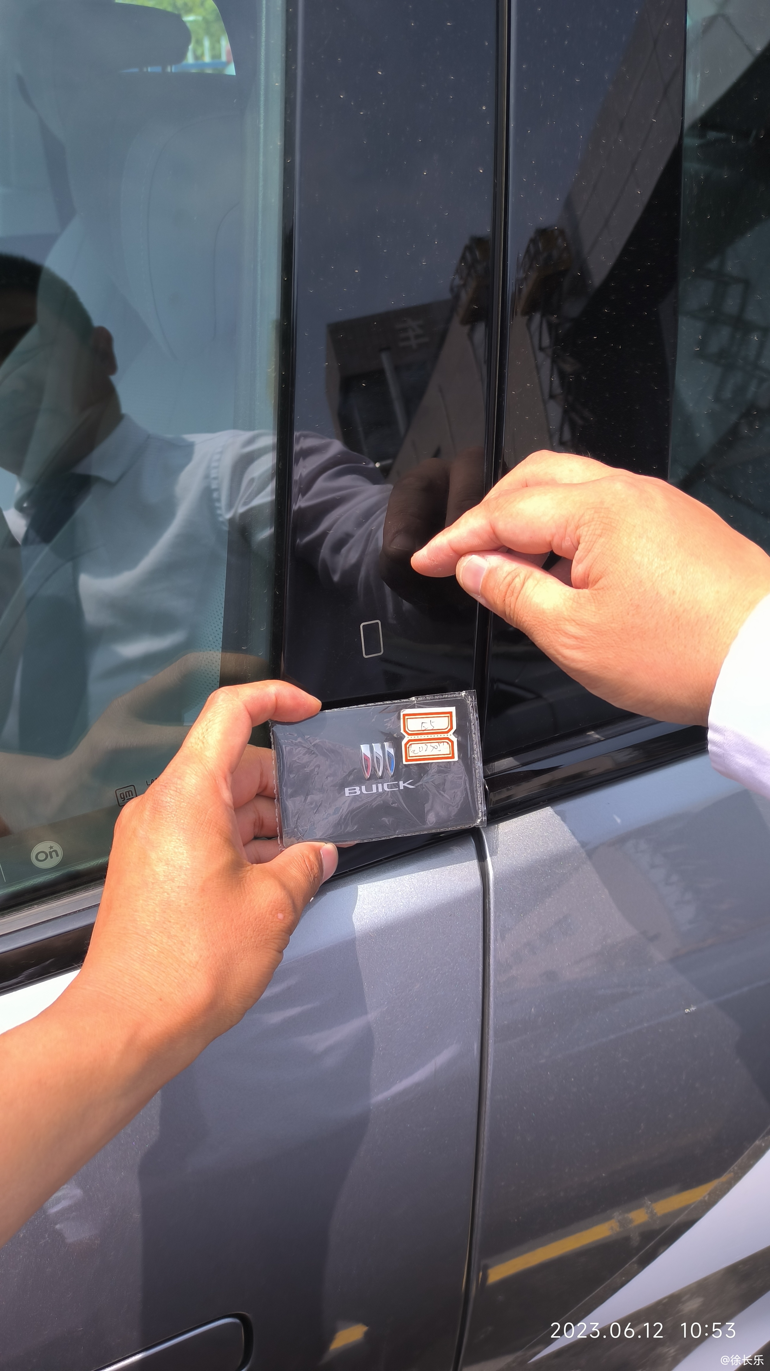 2608_4640竖版 竖屏