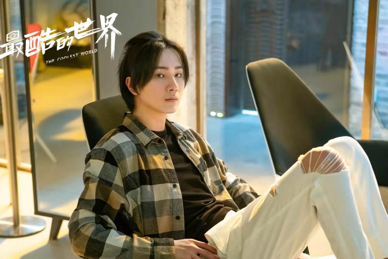 三部新剧来袭,周雨彤,林更新,吴谨言即将霸屏,你期待哪部剧?