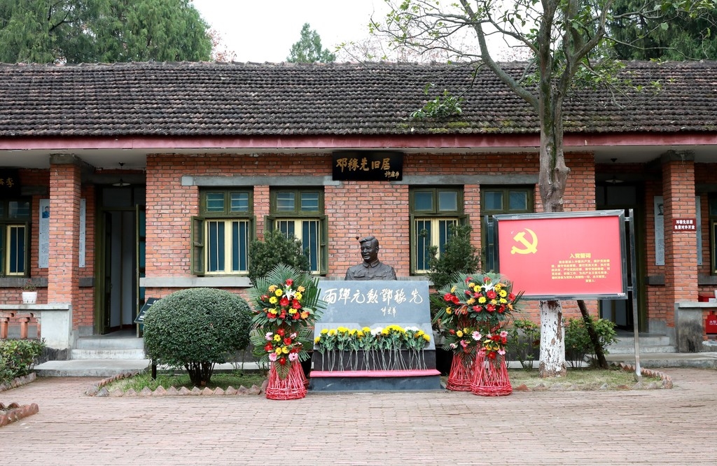 讲故事 情景剧 人物访谈 绵阳用活资源传承"两弹一星"精神