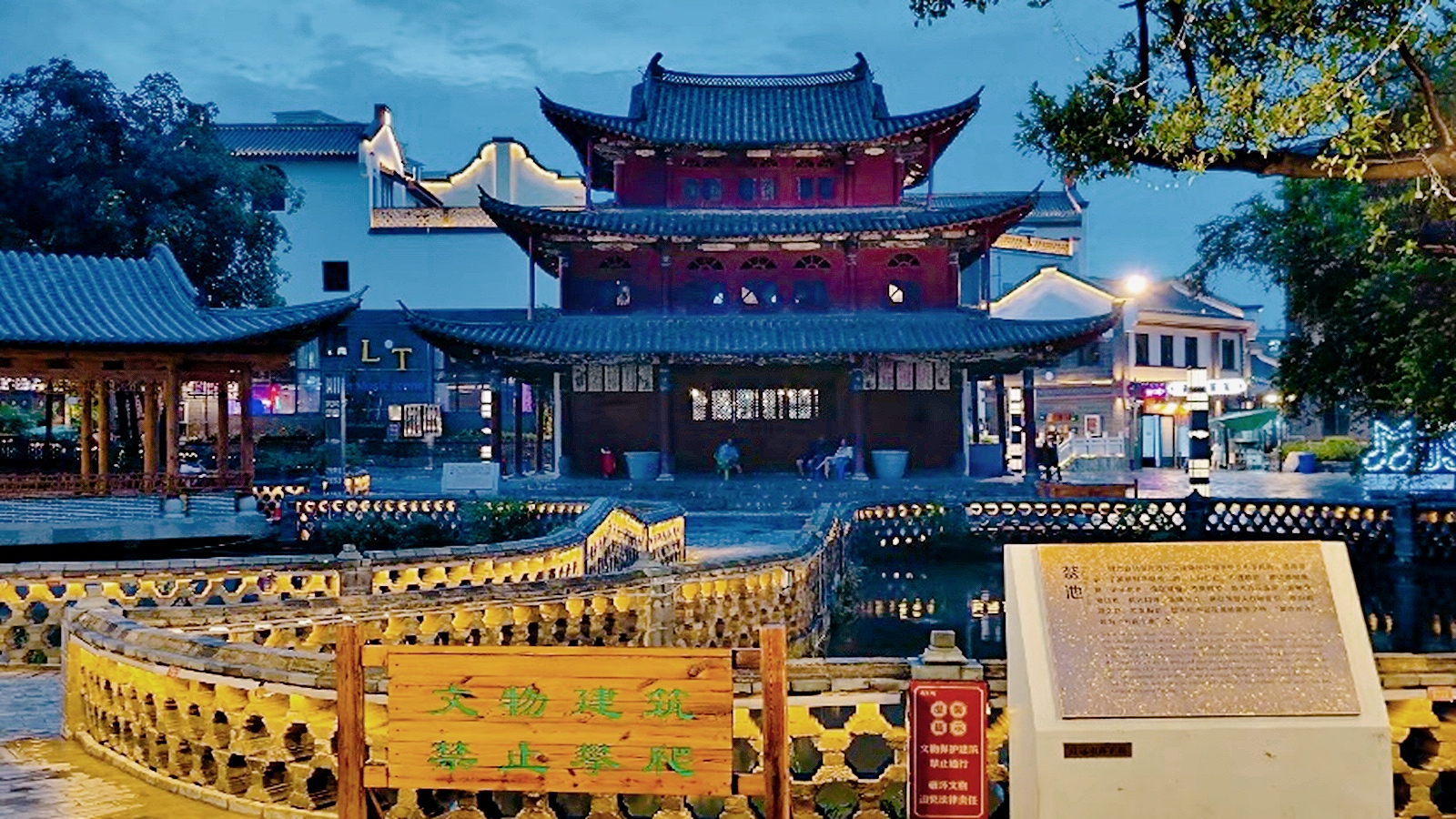 开远旅游景点有哪些?