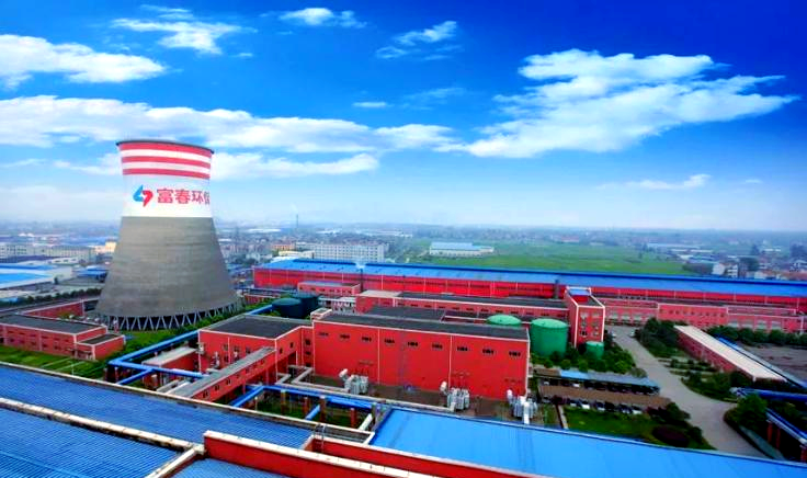 富春环保业务持续稳健增长,多个热电联产项目获批准或正在准备中