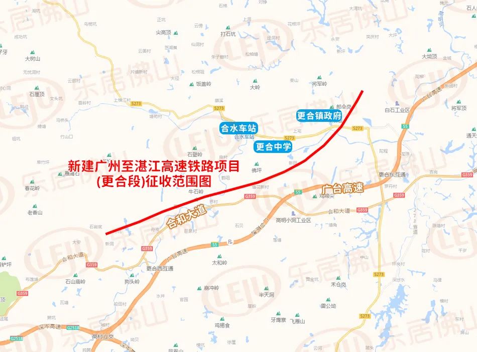 广湛高铁佛山段掀起征地潮!联络线将开通!机场段施工招标