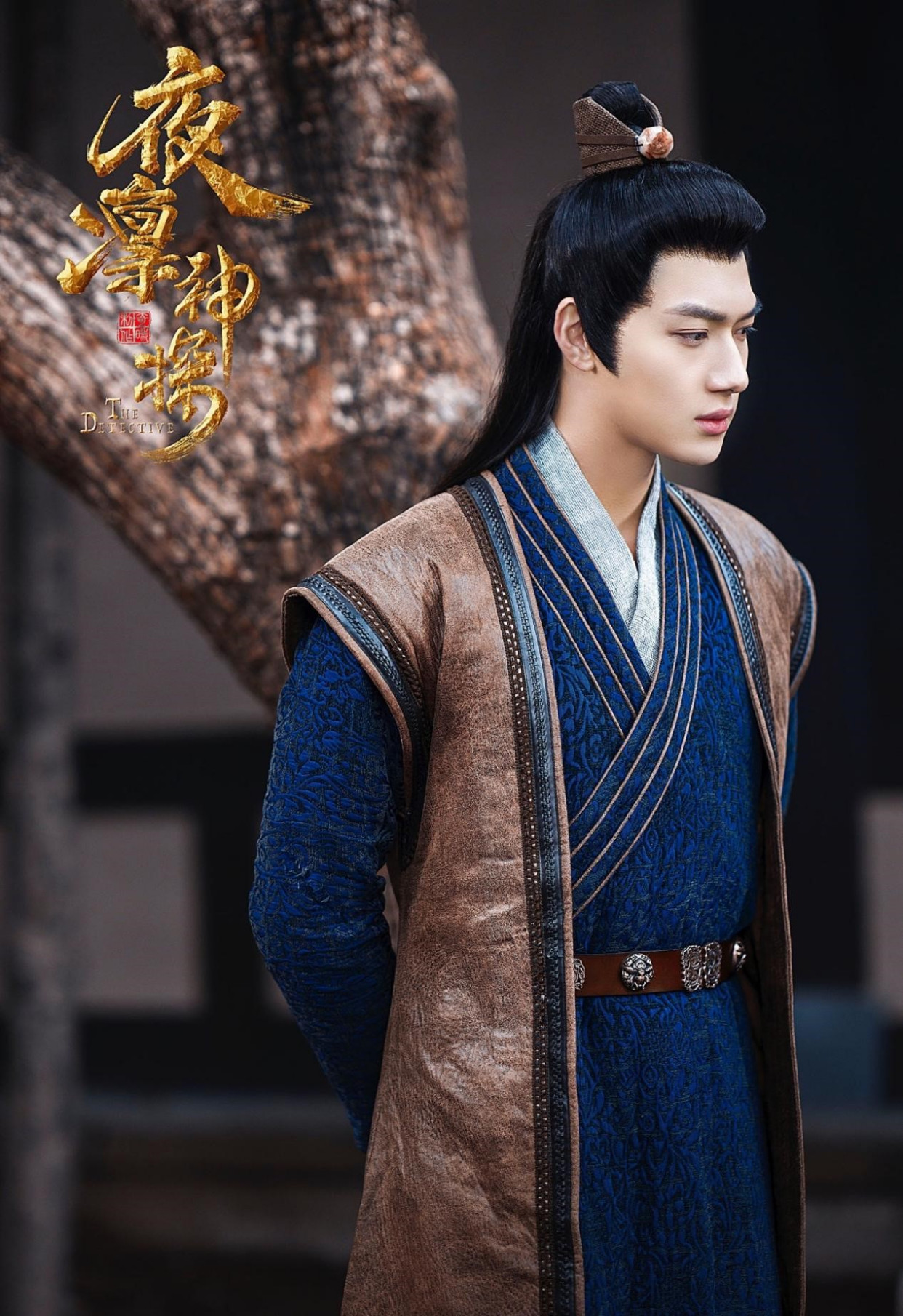 陈子由搭档张雪迎 新剧《你的名字我的姓氏》开播