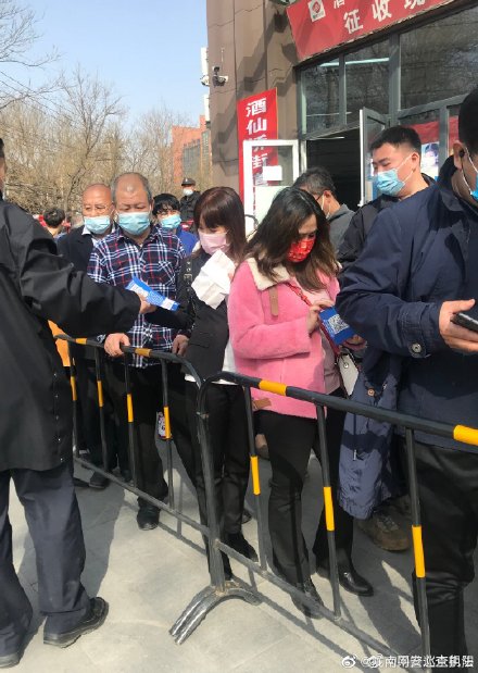 蜀黍碎碎念 教你防诈骗