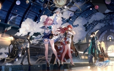 泄露《崩坏：星穹铁道》未公开角色！米哈游商业秘密维权案例被WIPO收录