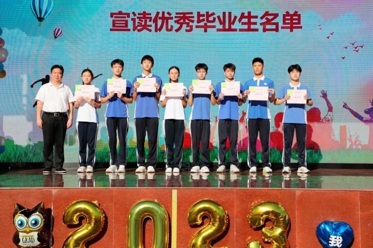 福田区上步中学举行2023届初三学子毕业典礼