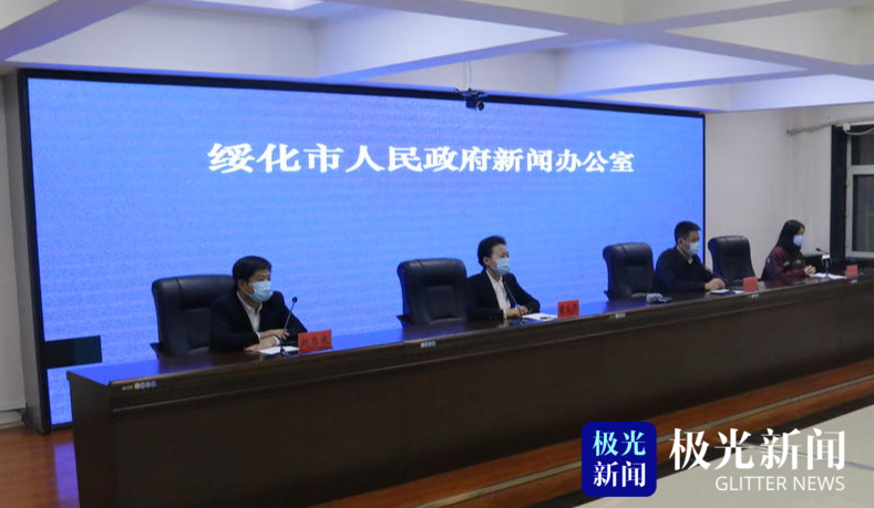 望奎政务网站官网查询_望奎政务公开网