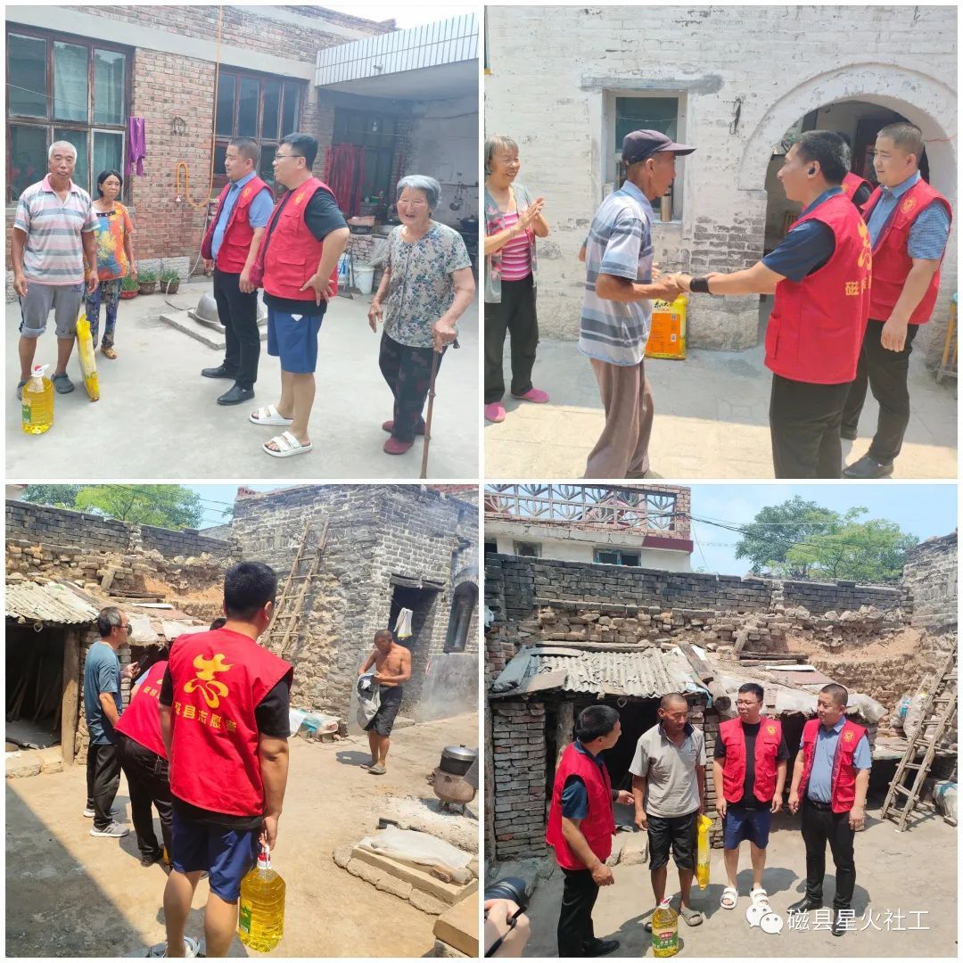 " 送温暖 传真情"公益活动走进白土镇池上村