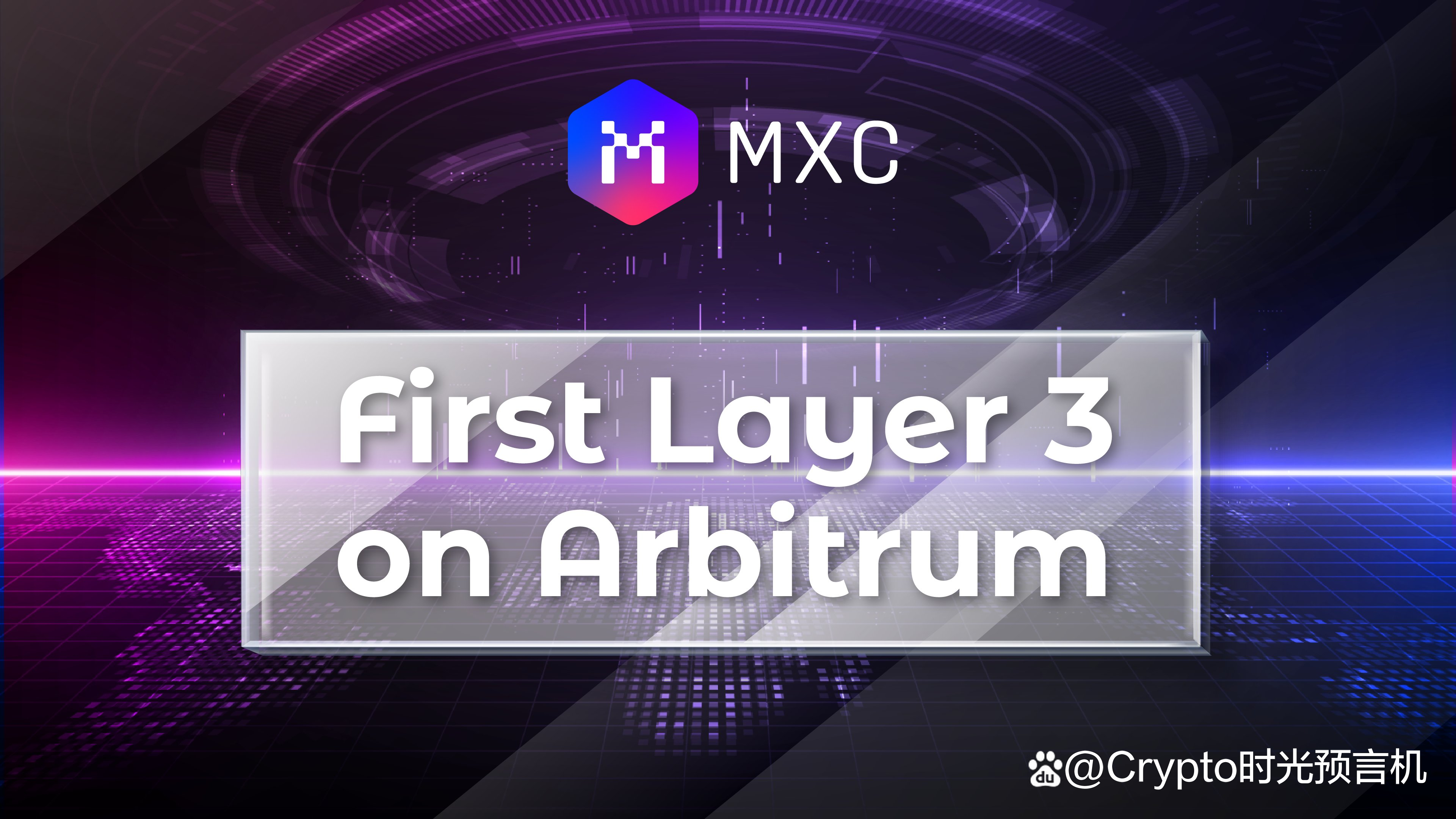 watermark,bucket_baidu-rmb-video-cover-1,image_YmpoL25ld3MvNjUzZjZkMjRlMDJiNjdjZWU1NzEzODg0MDNhYTQ0YzQucG5n,type_RlpMYW5UaW5nSGVpU01HQg==,w_100,text_QENyeXB0b-aXtuWFiemihOiogOacug==,size_100,x_77,y_77,interval_2,color_FFFFFF,effect_softoutline,shc_000000,blr_2,align_1