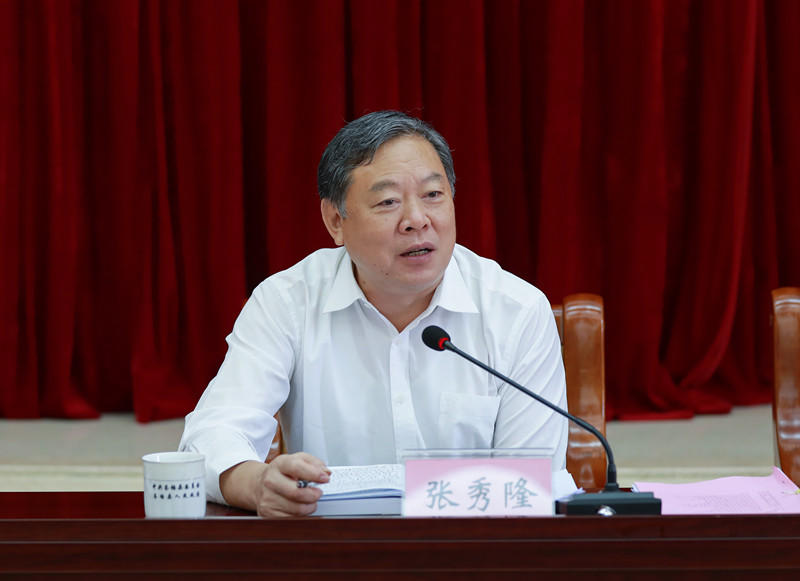 广西壮族自治区人大常委会原副主任张秀隆被提起公诉 通报曾称其"盲目