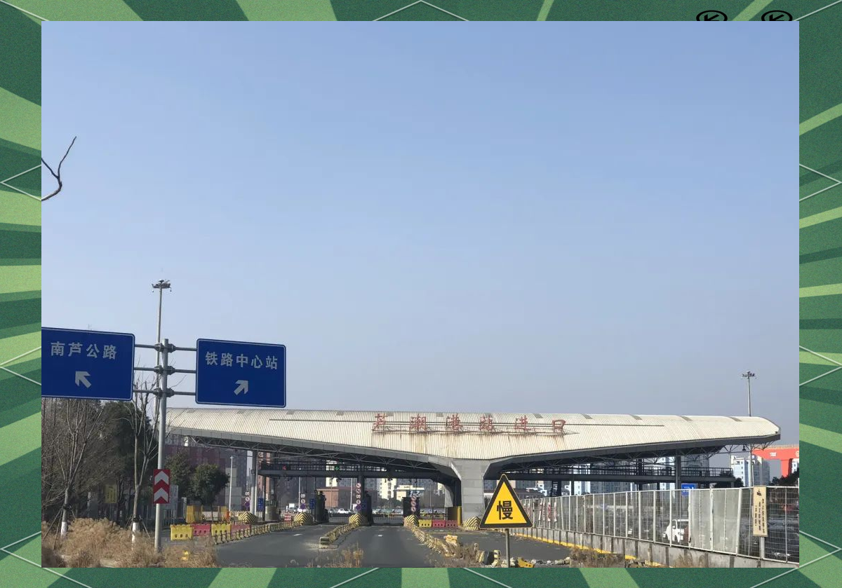 芦潮港:东海之滨的烟火气息与历史