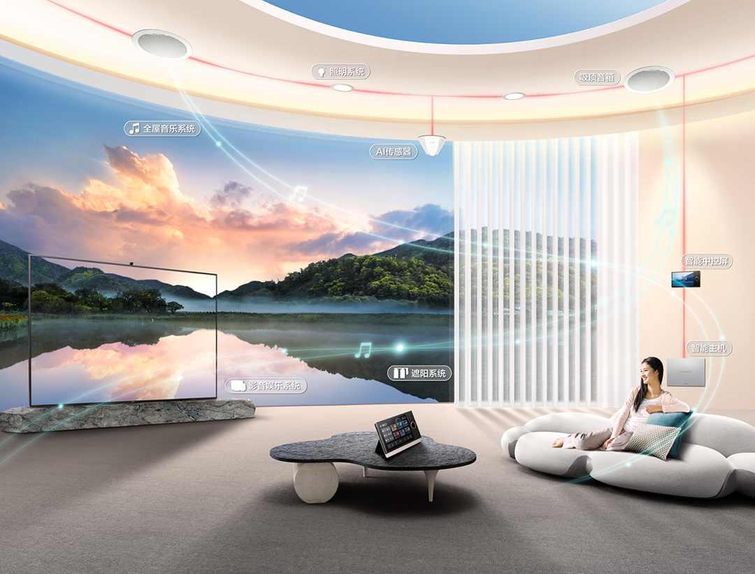 华为 pocket s 及全场景新品发布会直播(视频)