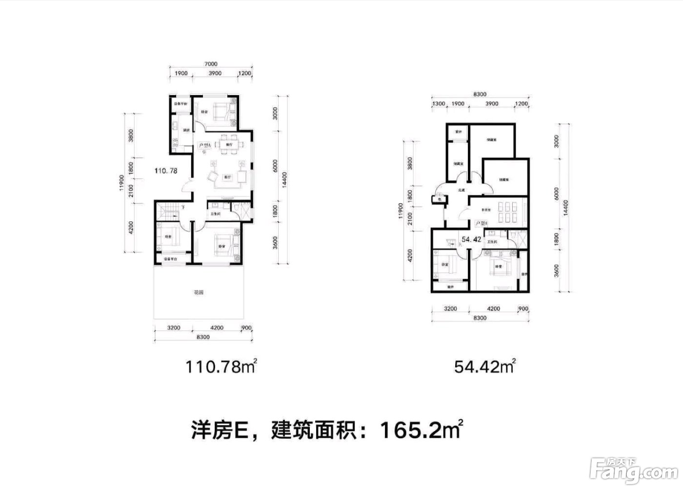 秦基·澜城好不好?置业顾问从项目现场发回新组图