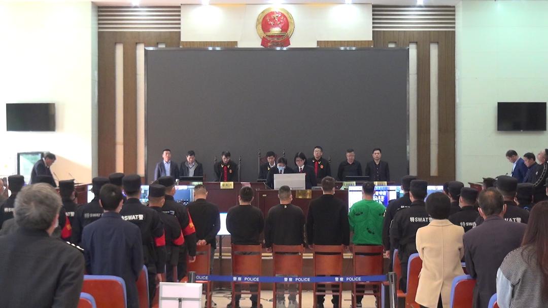 聂仁杰等三十人恶势力集团案一审宣判主犯获刑二十年