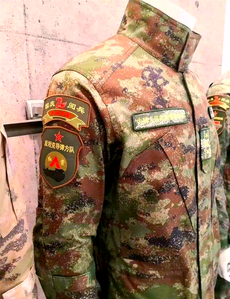 新式"星空迷彩"亮相,我军作战能力提升