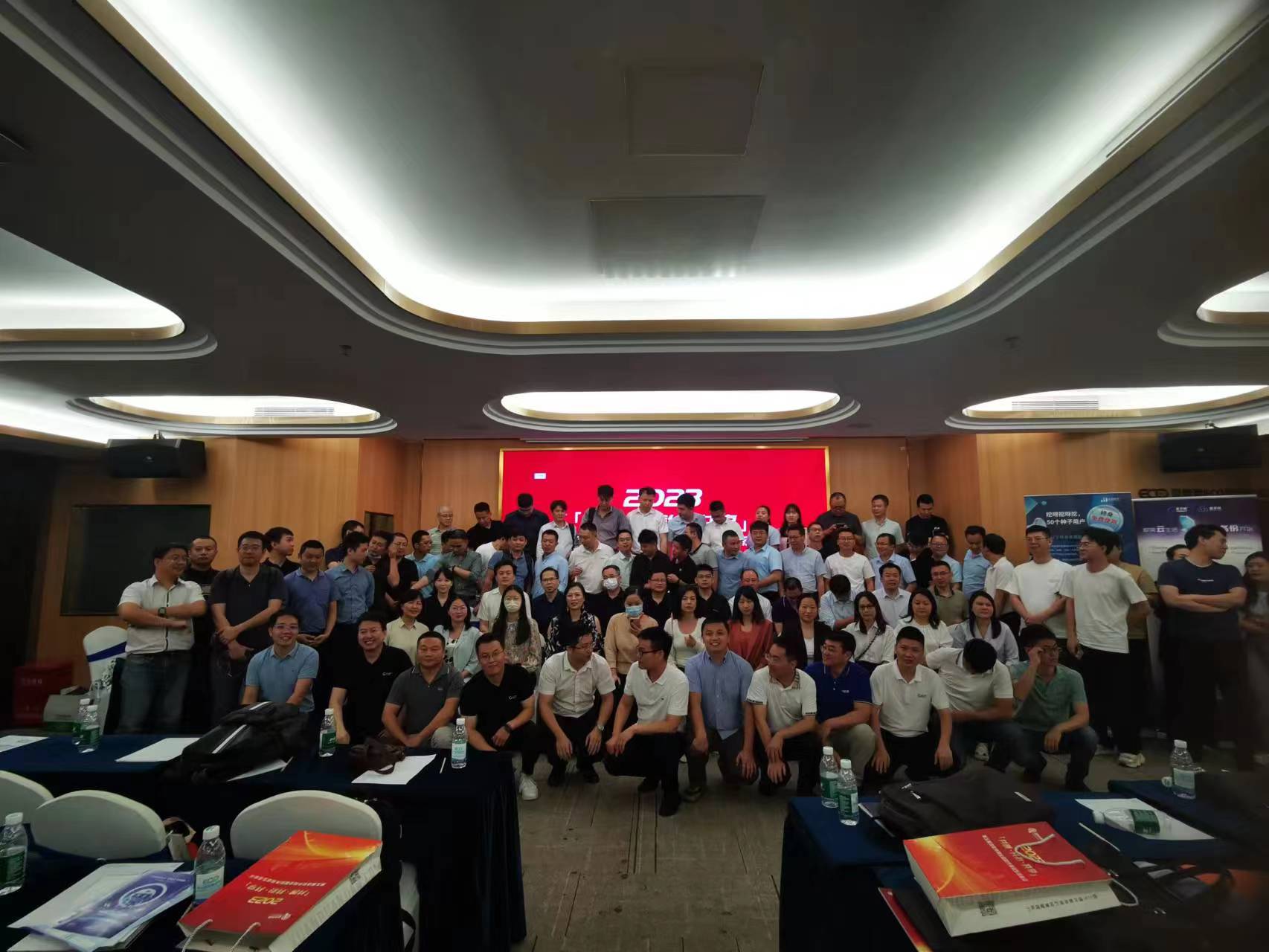 奥威软件"突破bi销售与交付难题"分享,引发全国渠道伙伴共鸣