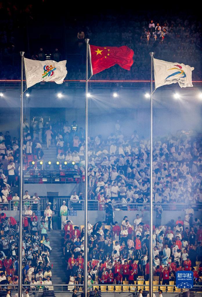 新华全媒 丨第一届全国学生(青年)运动会开幕