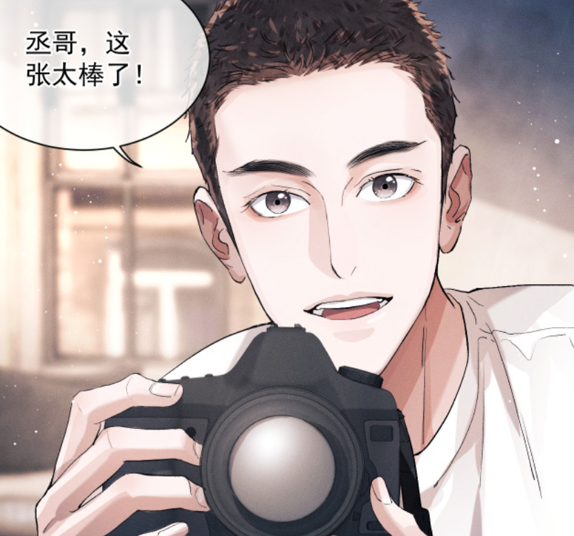 蒋丞兼职当模特,穿新衣气质绝了,渔网衣名场面即将到来