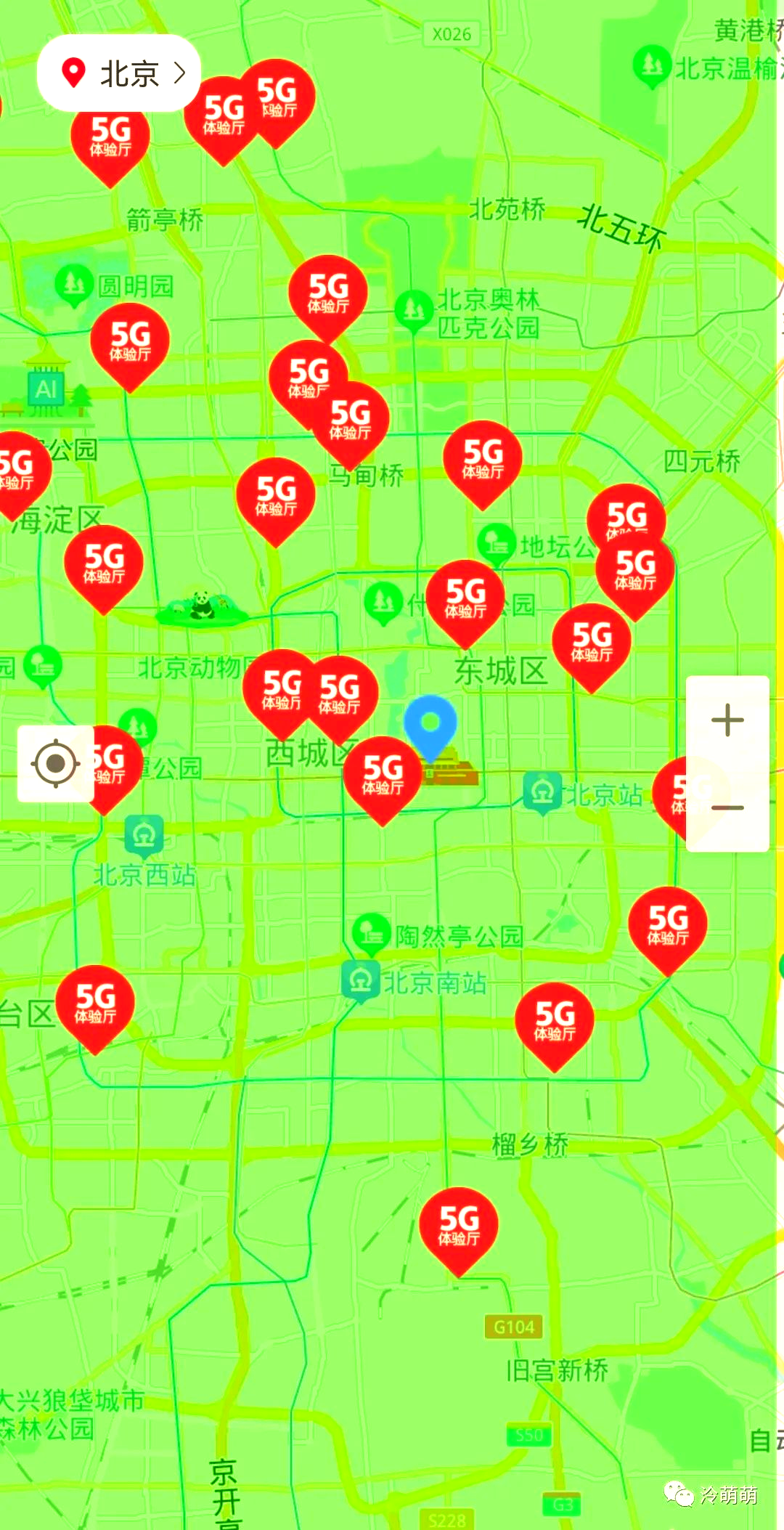 怎样选择最佳5g信号:一览运营商覆盖对比