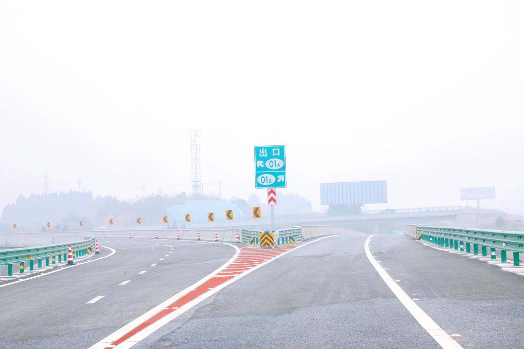 自隆高速连接线正式并网通车 四川自贡贡井到内江威远界牌车程从30