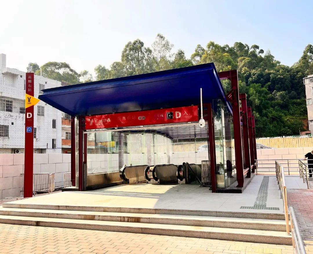更便捷!广州地铁六号线柯木塱站c1口,c2口及高塘石站d口开通使用