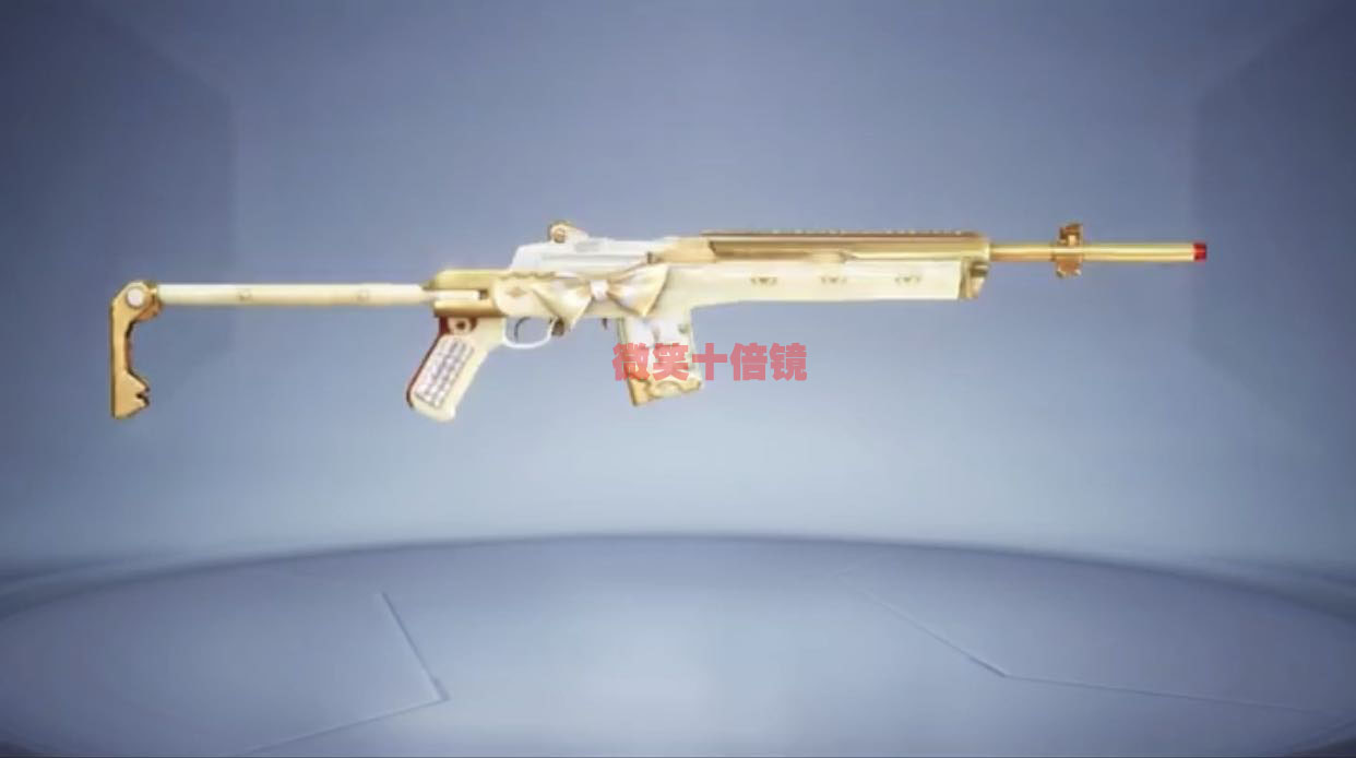 "吃鸡"mini14第3款特效枪!3个外观变化不大,特效也不够惊艳!