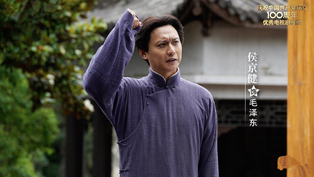 《光荣与梦想》定档,侯京健黄晓明主演,被赞《觉醒年代》续集