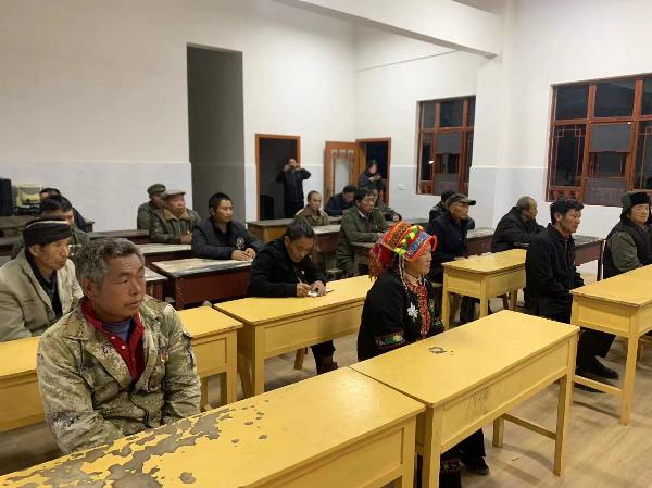 文山合掌村学习党的十九届六中全会精神