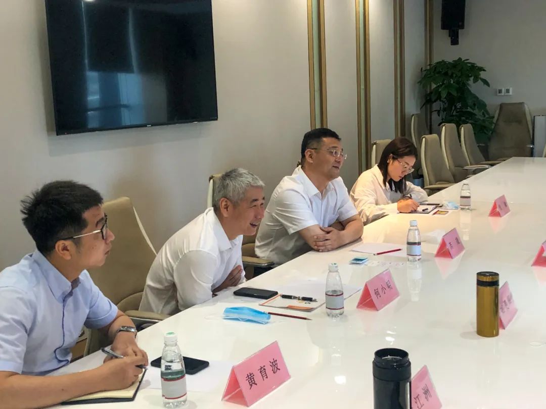 中交城投董事长芮捷一行莅临中创集团访问交流