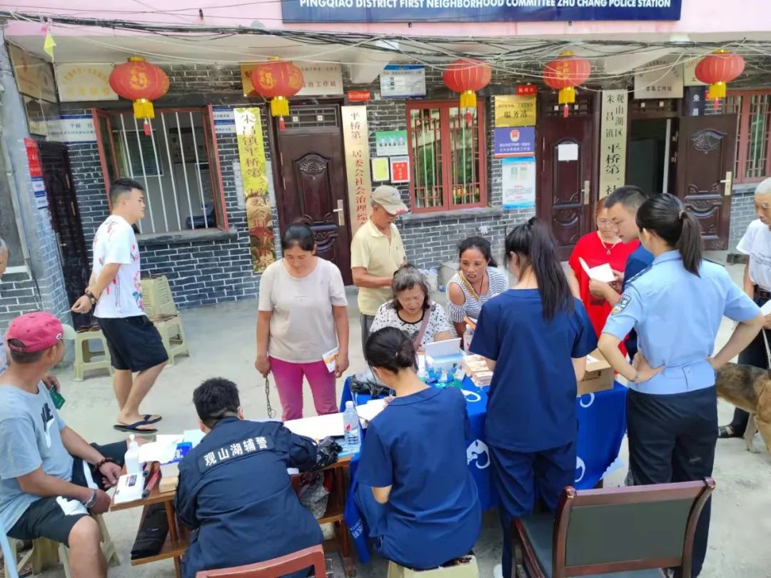 朱昌派出所:上门办犬证 服务群众"零距离"
