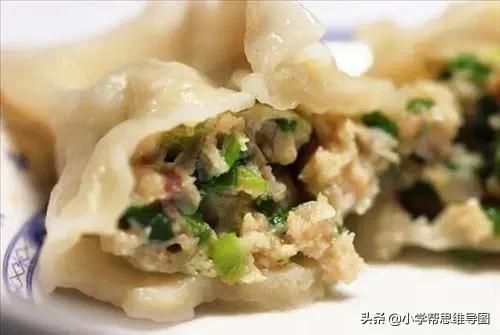 家乡的味道《鲅鱼饺子《客家酿豆腐《牛肉丸《酿豆腐》