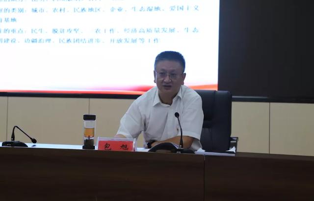 署名文章|包旭:发挥比较优势 打造"千亿级"园区 为红河高质量发展注入