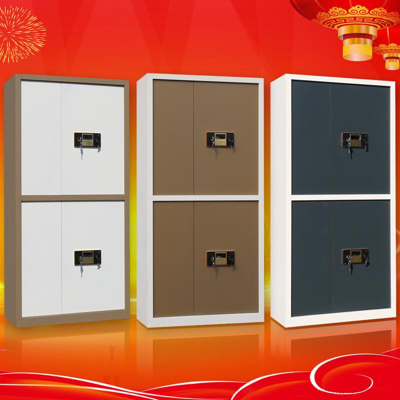 华为手机文件管理里的保密柜密码忘记了怎么找回